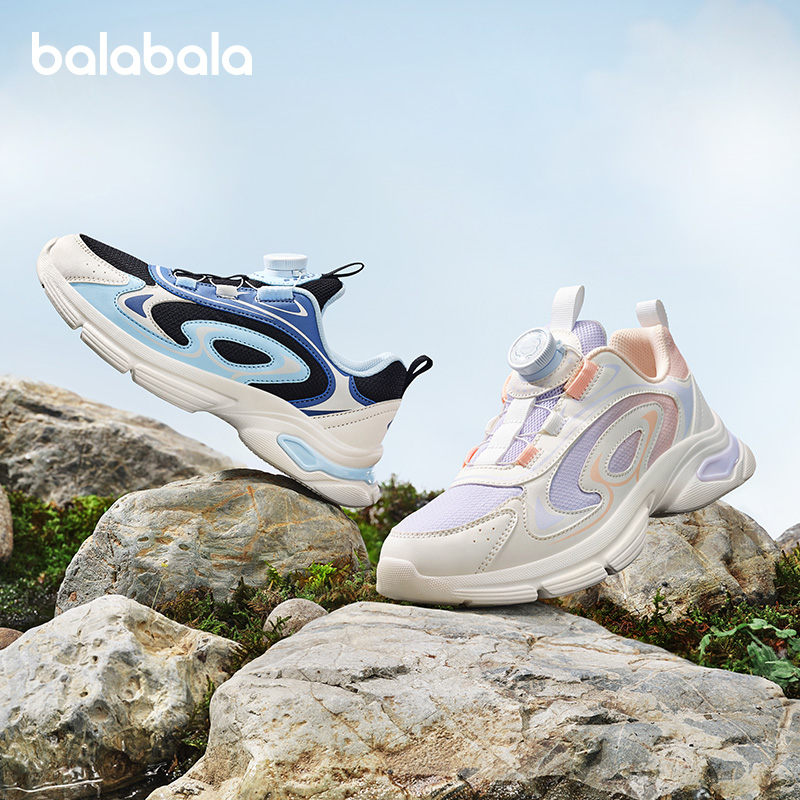 巴拉巴拉童鞋儿童运动鞋男童女童老爹鞋舒适休闲旋转扣鞋子拜年鞋