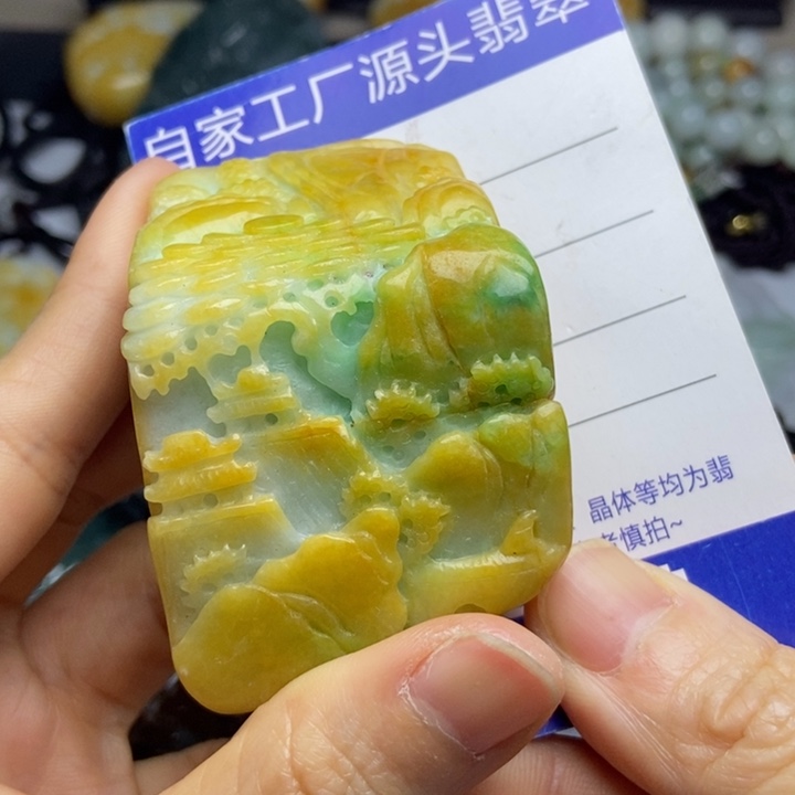 翡翠颈饰未镶嵌翡翠