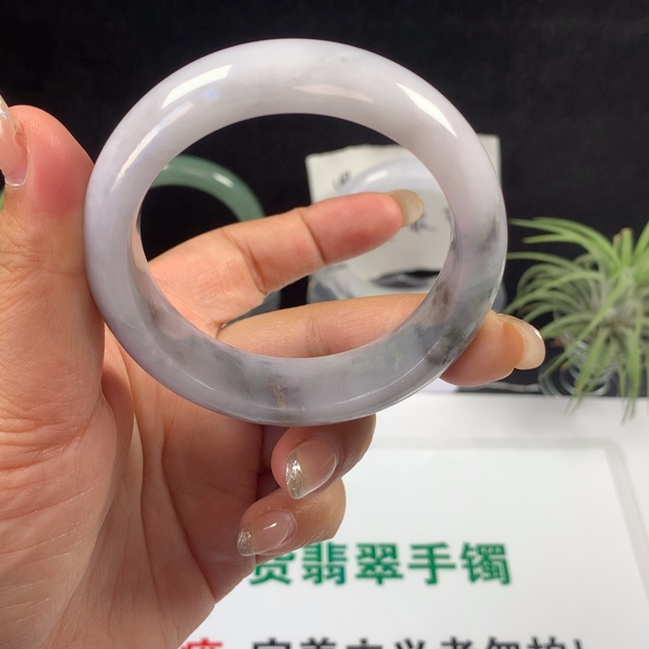 未镶嵌手镯翡翠44