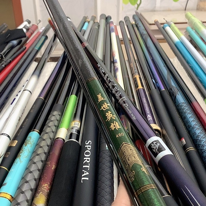 碳素2.7m英雄4.8福利