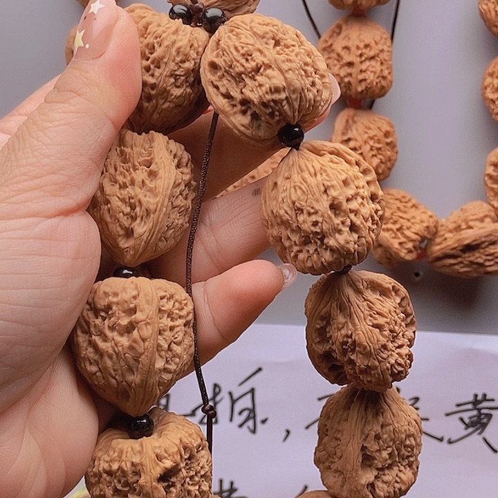文玩核桃吊坠好****南疆