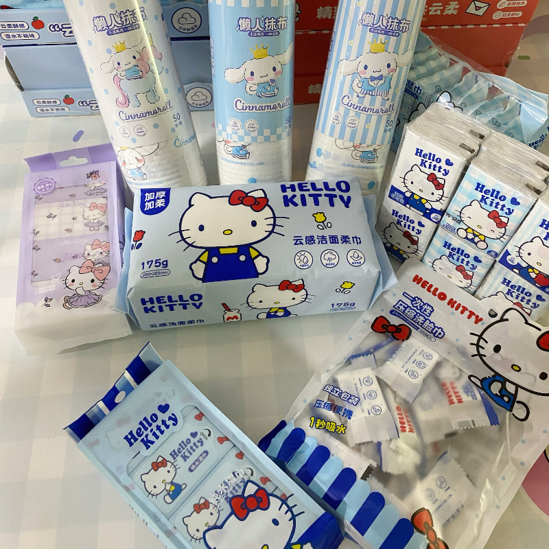 【直播装】kitty纯水手口湿巾湿厕纸云感洁面巾印花面巾纸懒人抹布