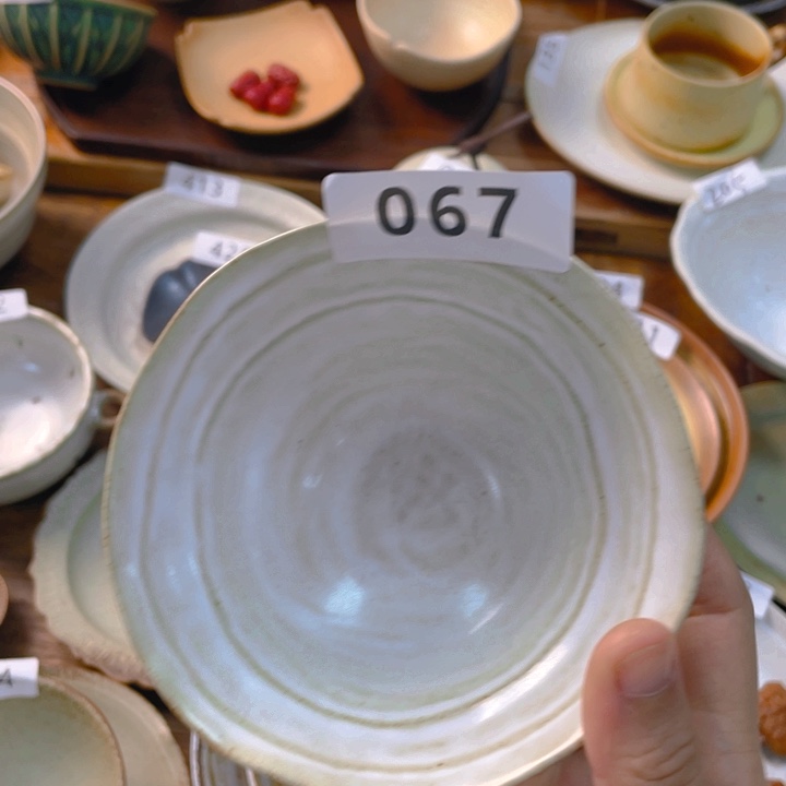 景德镇陶瓷学院等单位联合主办