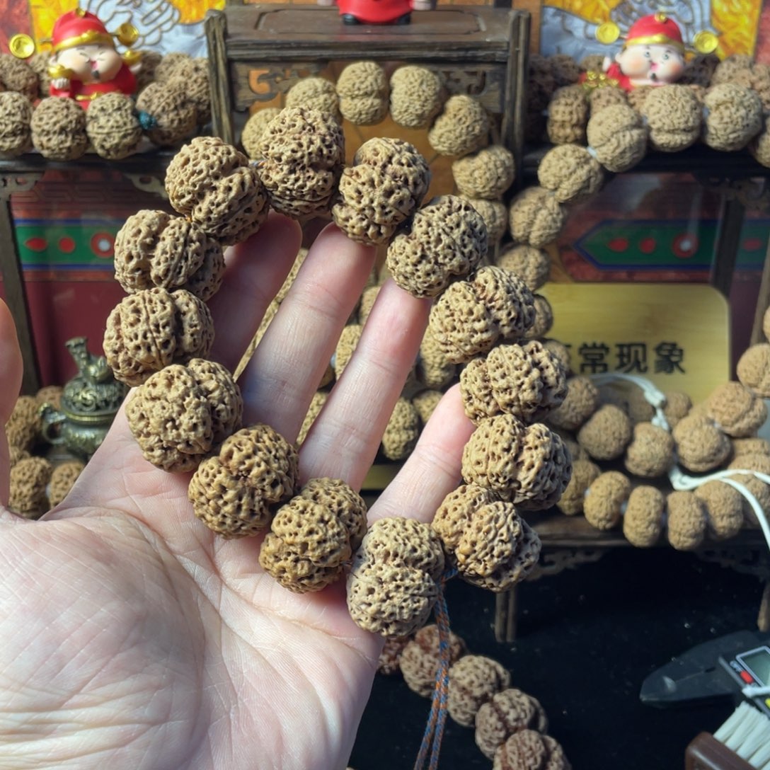 白***河金刚菩提吊坠梅花