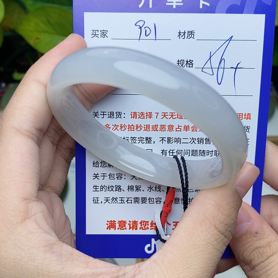 和田玉手镯未镶嵌ty