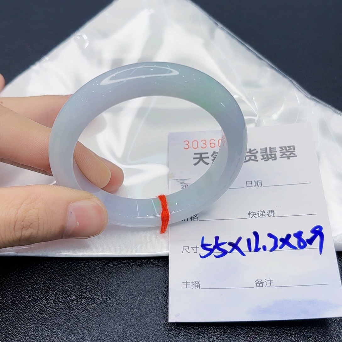 翡翠未镶嵌手镯翡翠手镯55