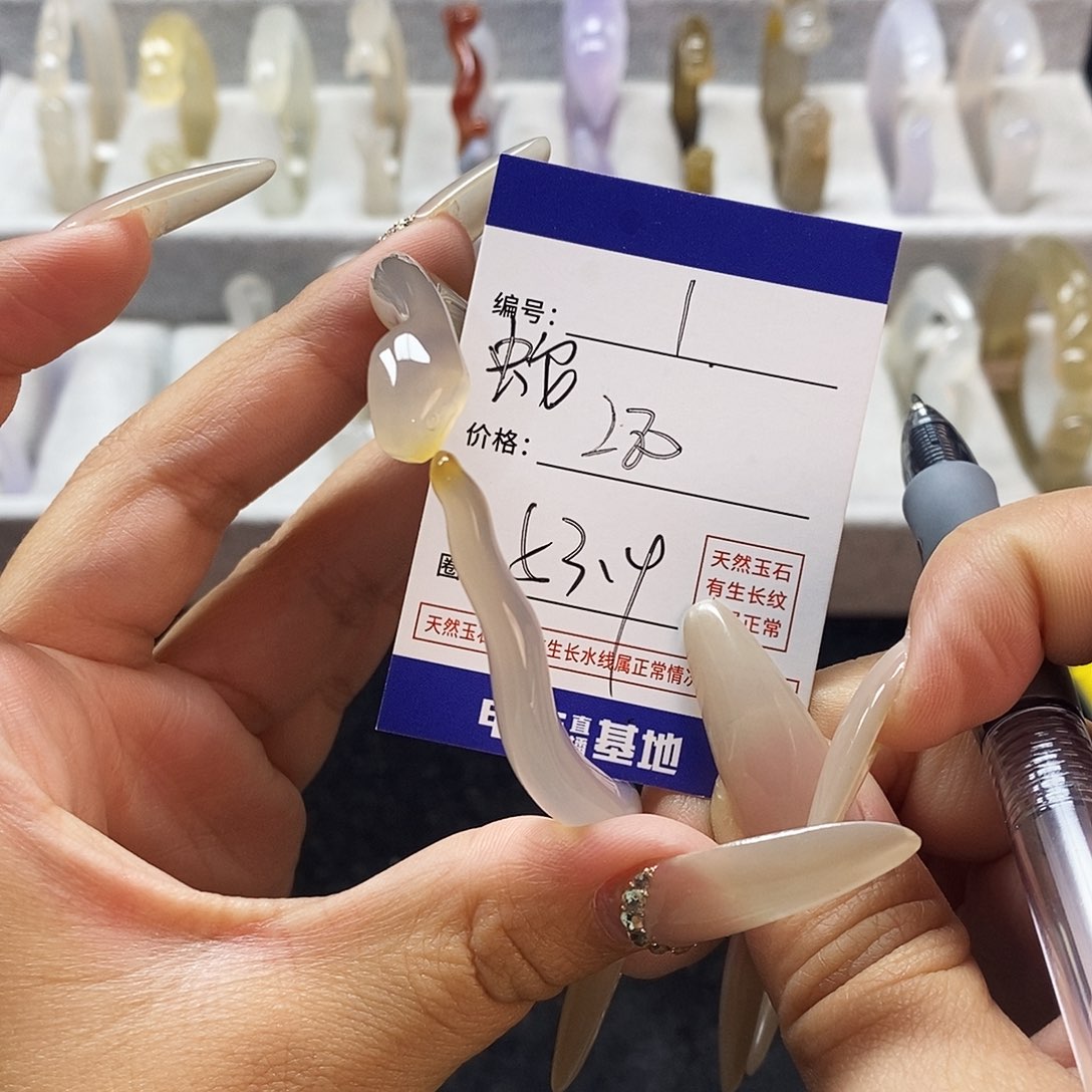 玛瑙/玉髓手镯未镶嵌ꪶ****1