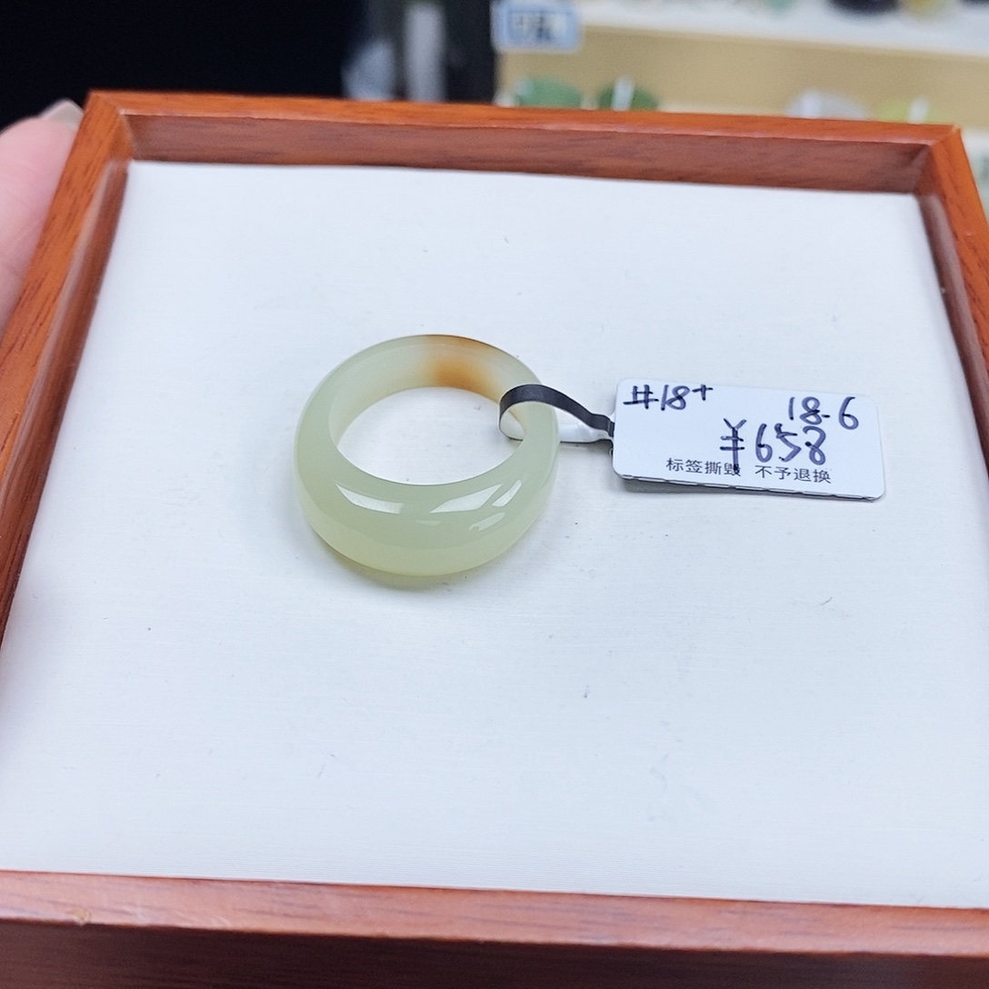 A***r和田玉未镶嵌戒圈专拍14-18.6内径