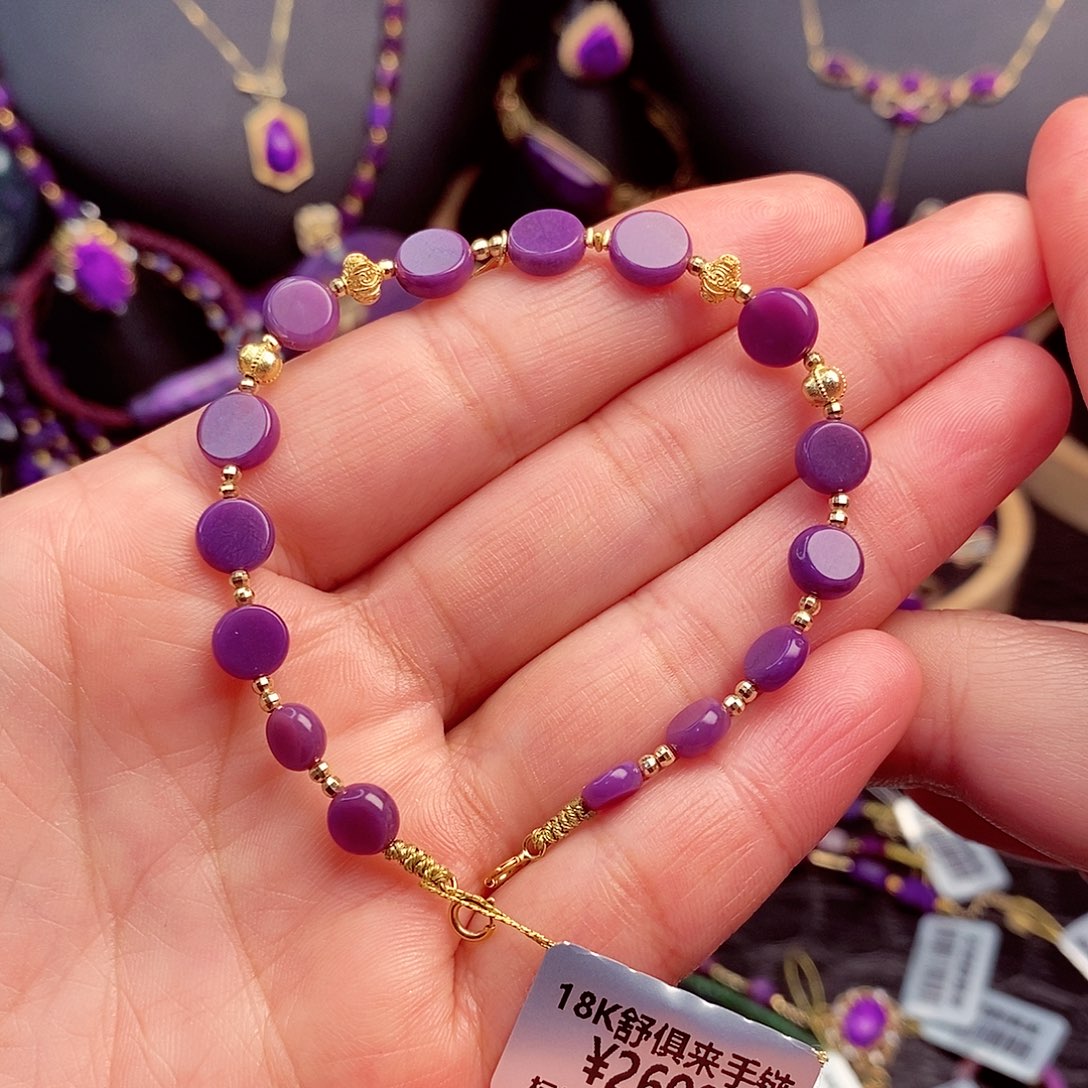 苏纪石（舒俱来）手链18K金镶嵌