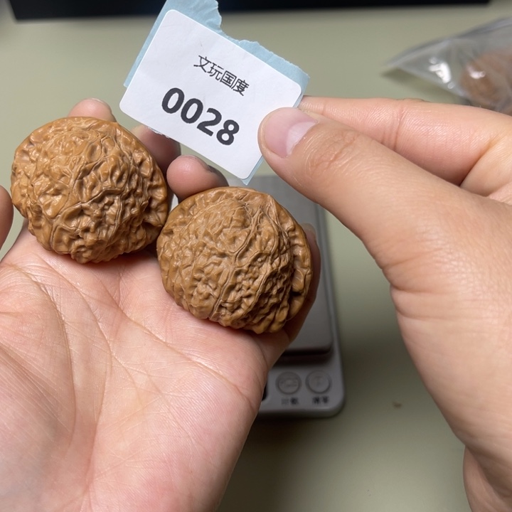 文玩核桃吊坠南瓜45