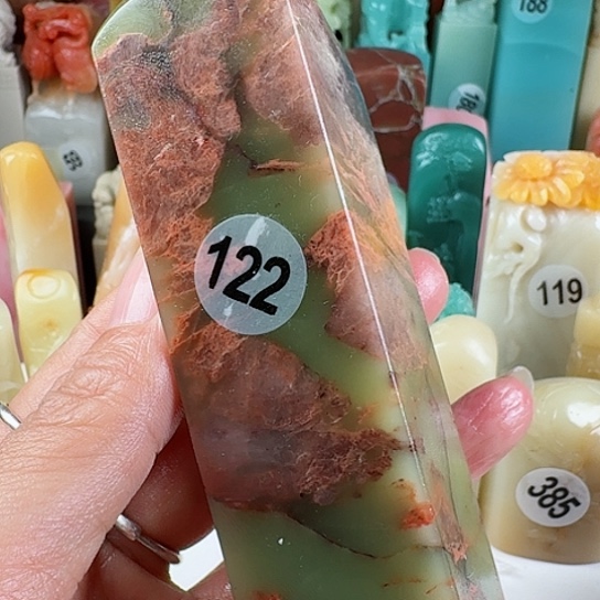 寿山石印石I**1印石章料…..