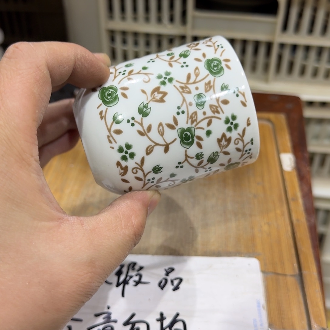 微瑕疵介意勿拍陶瓷器皿W496