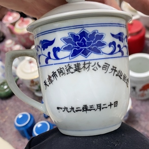 。。。。。。。摆件。。。。。。。