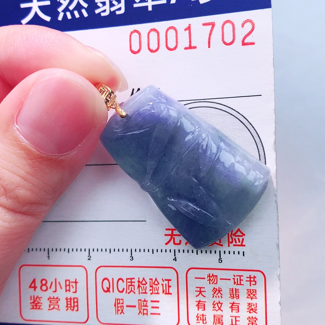 颈饰18K金镶嵌翡翠吊坠