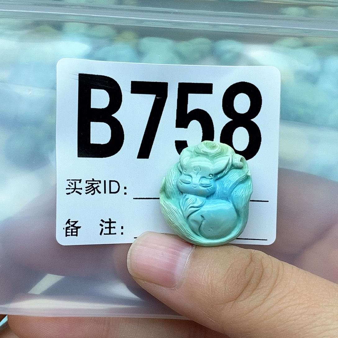 绿松石配饰未镶嵌