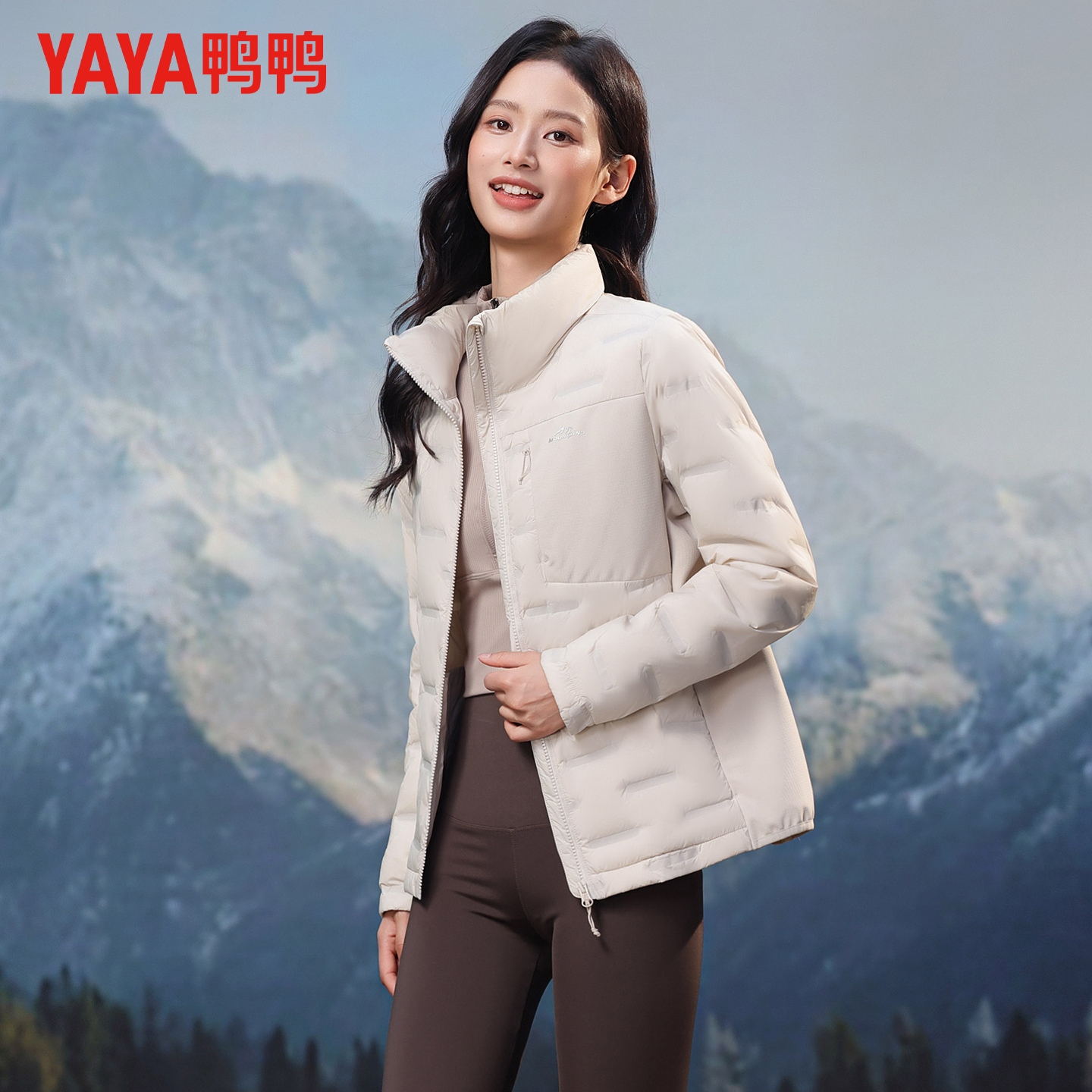 鸭鸭轻薄羽绒服2025秋冬新款百搭立领保暖短款外套女YE5A603632Y