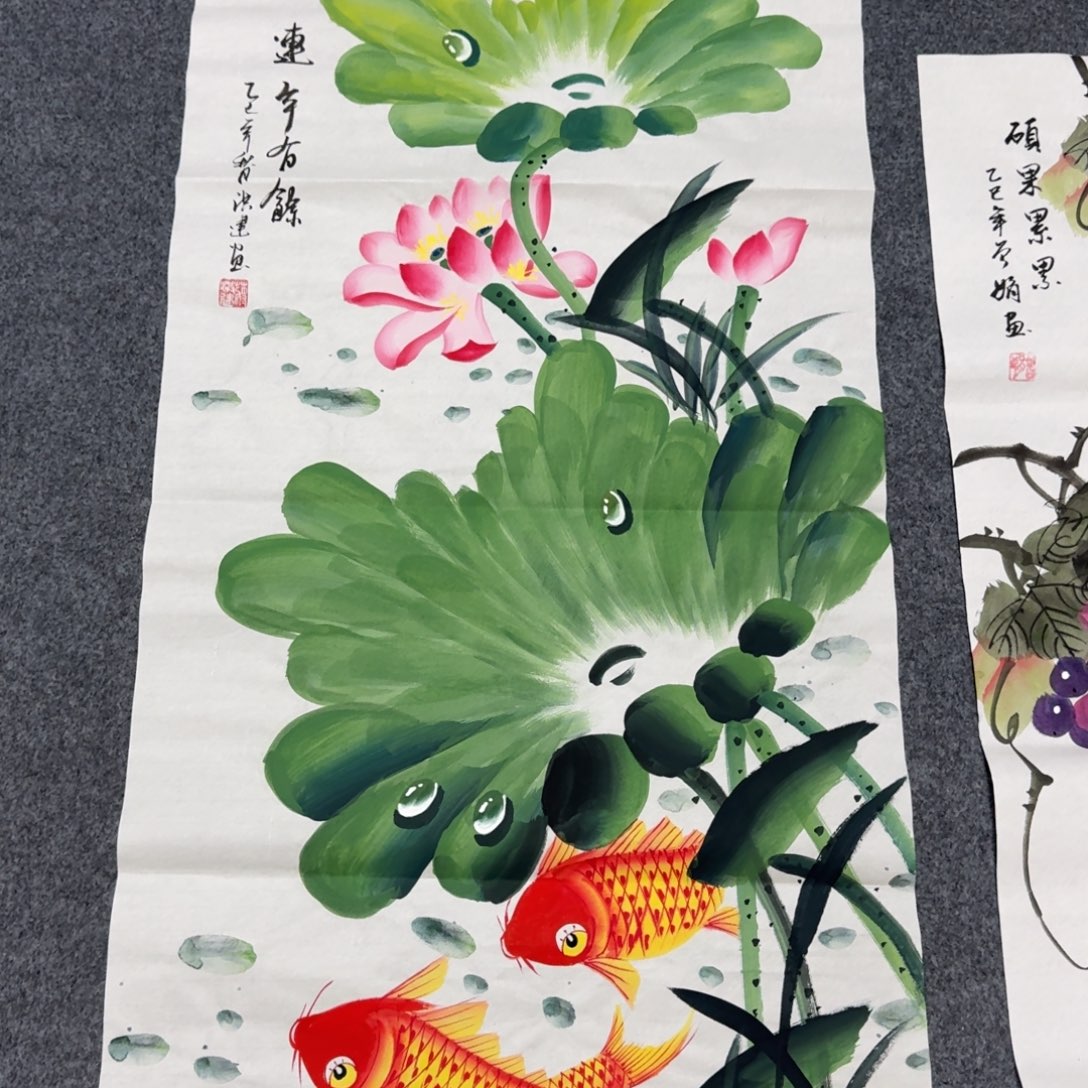 国画会娟艺术馆直播间