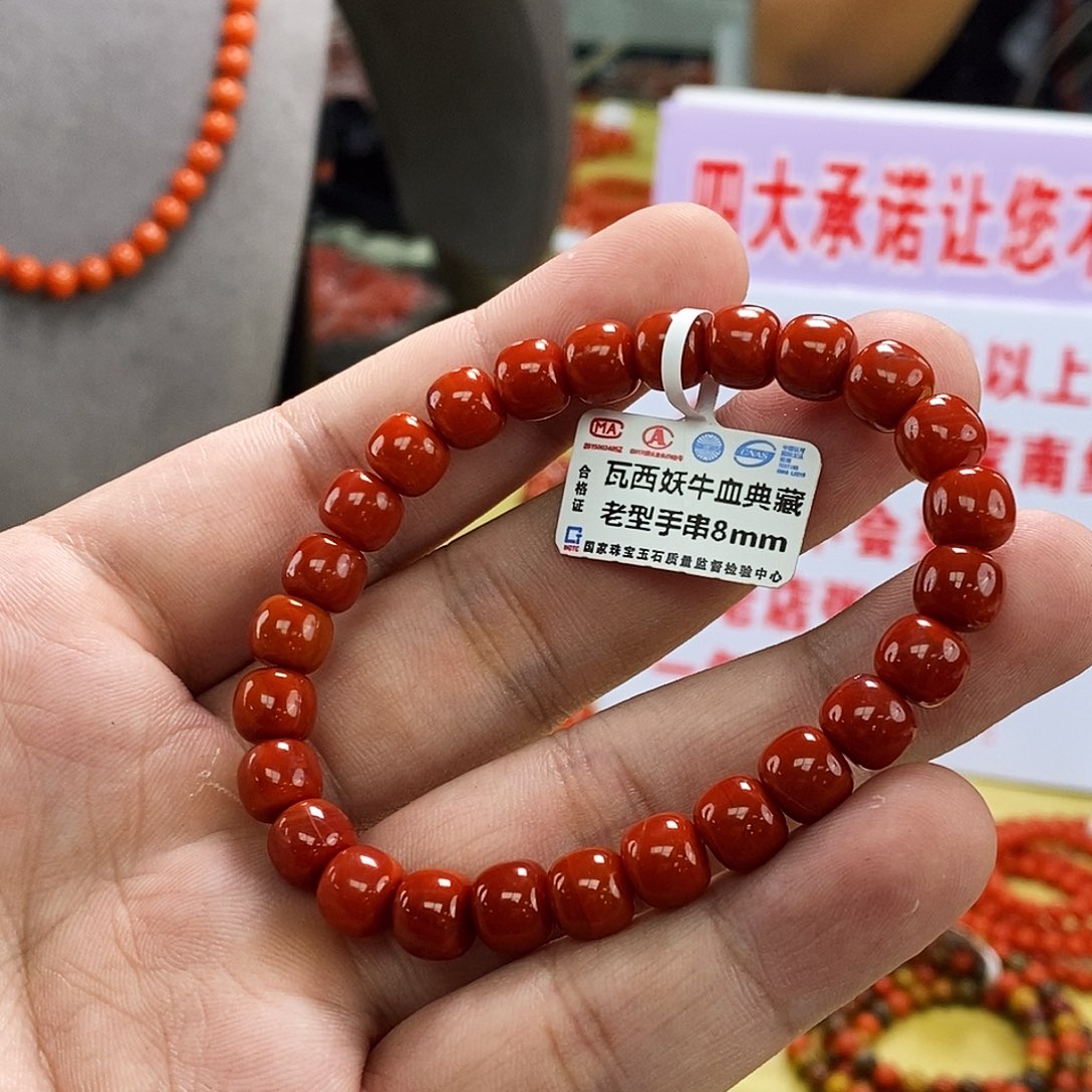 南红玛瑙8mm未镶嵌
