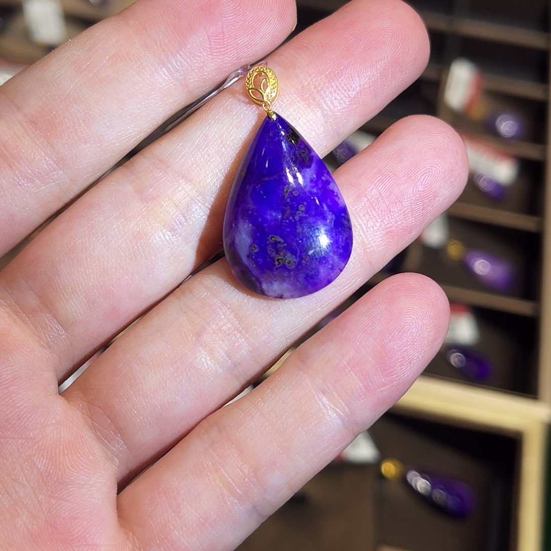 苏纪石（舒俱来）未镶嵌吊坠