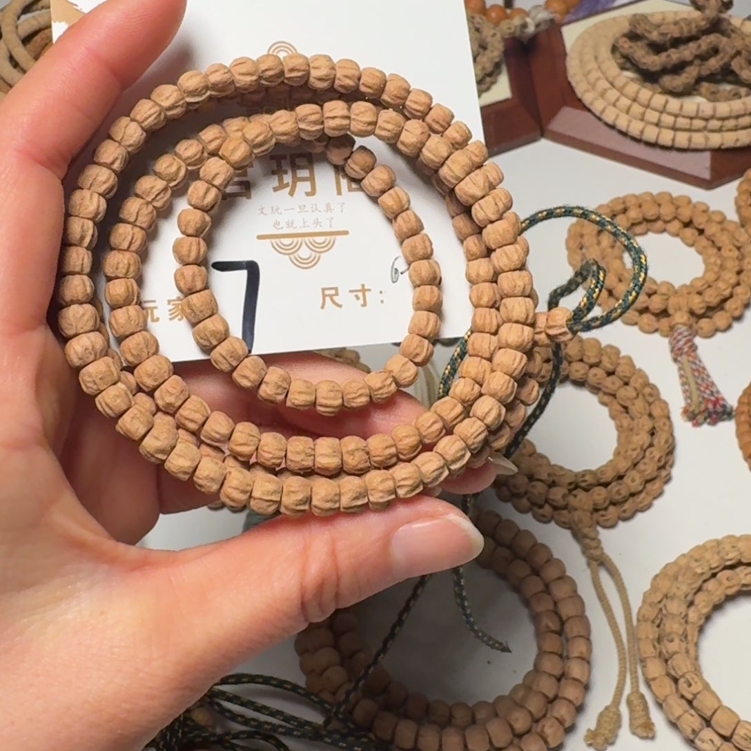 吊坠柏香籽/百香籽