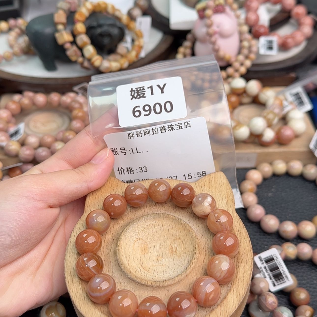 【闪购商品】未镶嵌手链石英质玉L**.6900