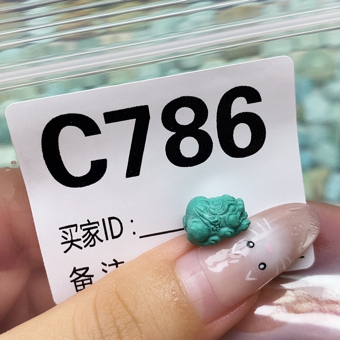 竹***韵绿松石未镶嵌配饰