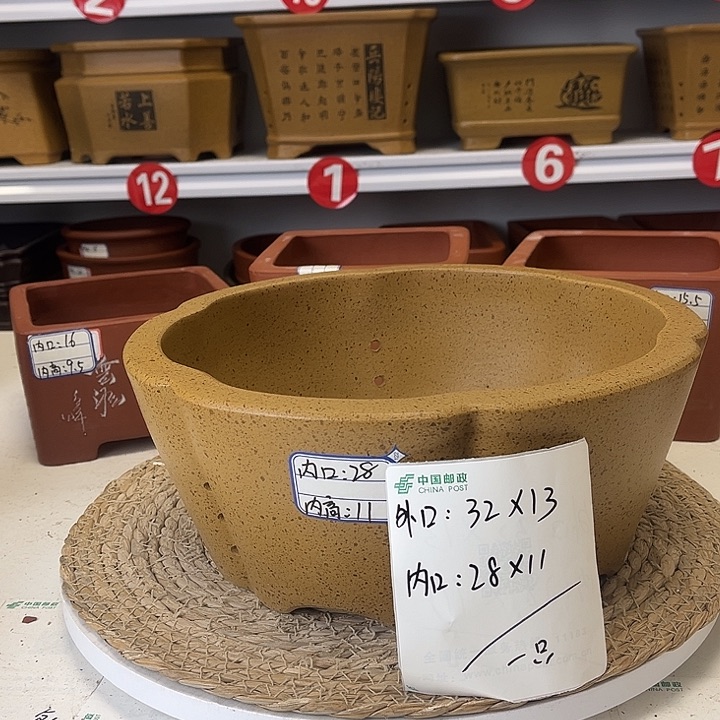 紫砂花盆紫砂艺术