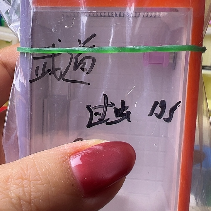 武***道哈哈哈哈哈哈哈哈哈哈