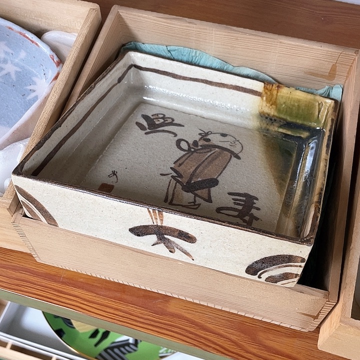 瓷片078 精美瓷器，保真正品