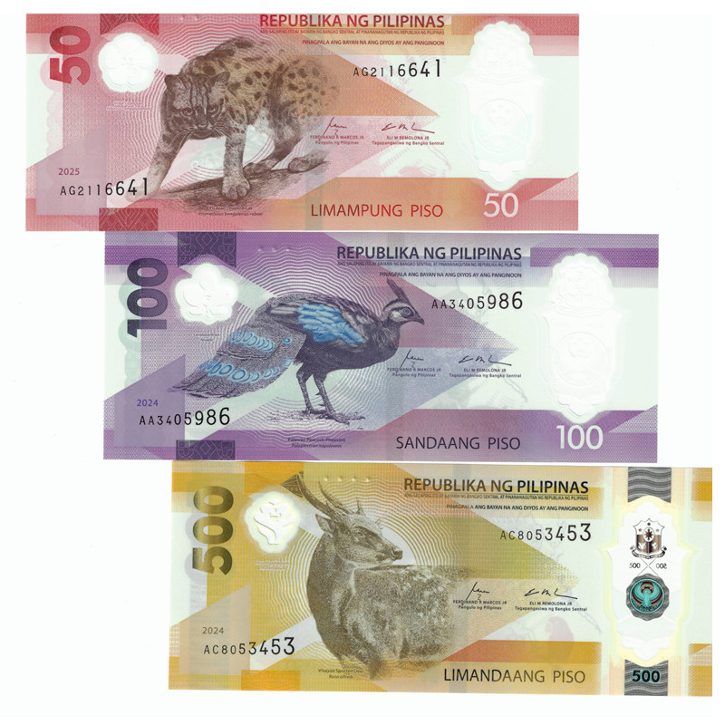 菲律宾套币3张 50 100 500比索塑料钞 全新2024年号码冠号随机