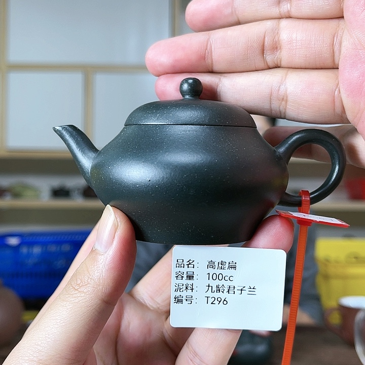 紫砂茶壶紫砂工艺厂