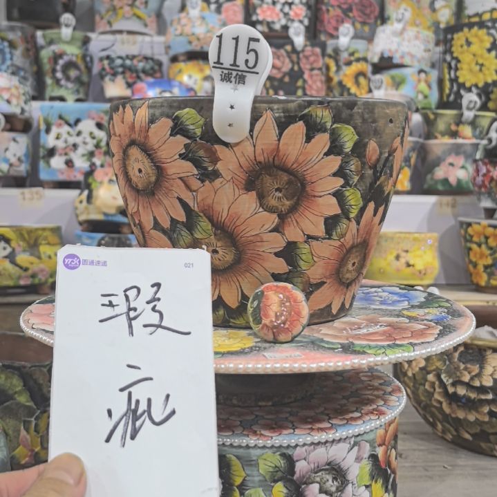 红泥花盆微瑕疵处理