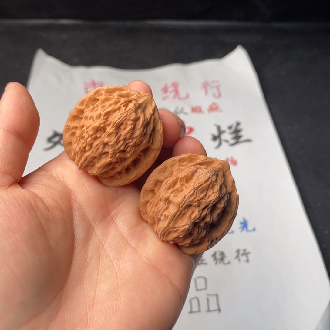 文玩核桃把件099。38公子帽