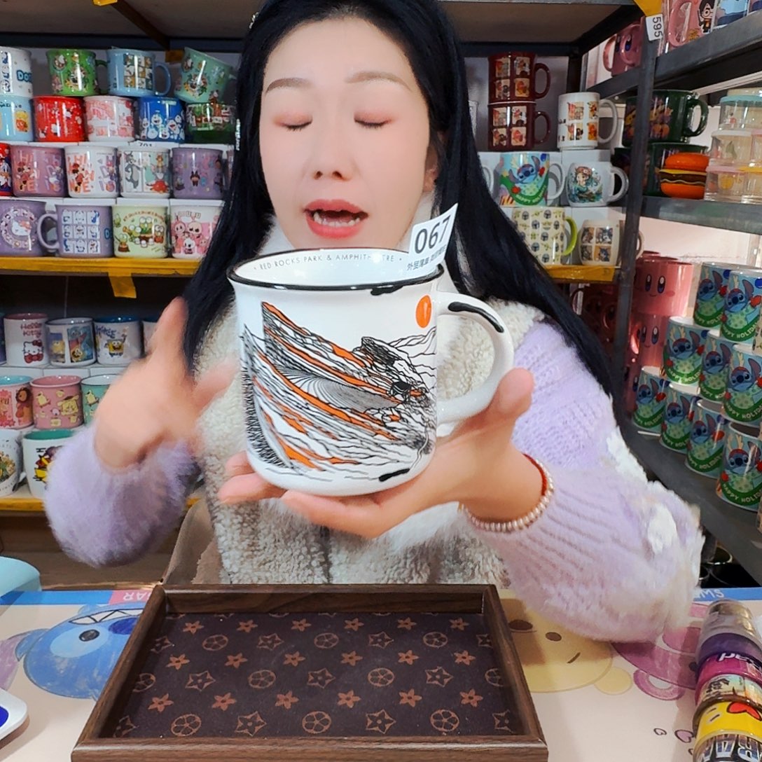 高温炻瓷默认全品067