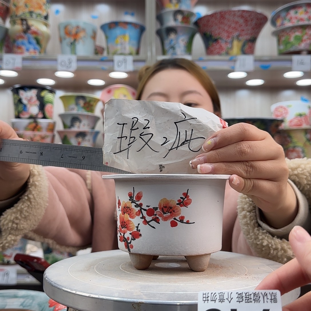 陶摆件瑕疵瑕疵746