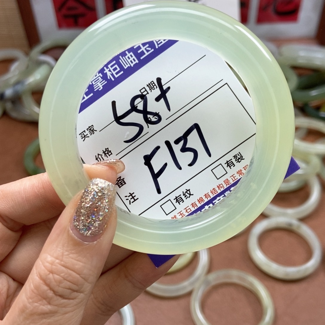 岫玉手镯手镯未镶嵌