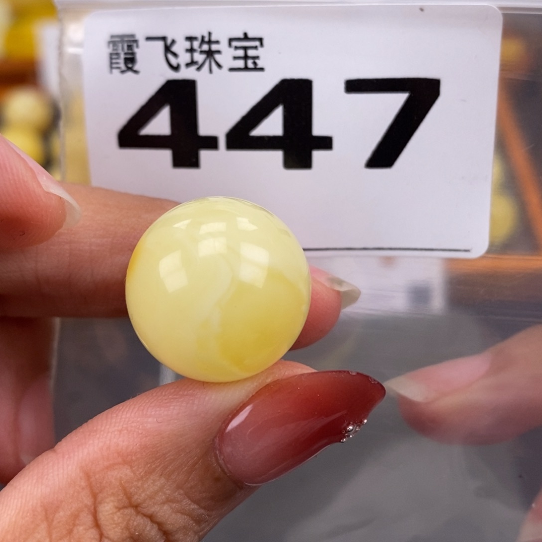 琥珀未镶嵌珠宝奇石18.6