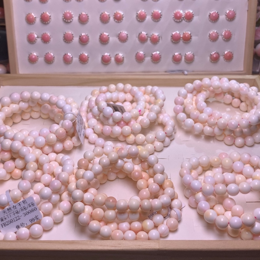 【闪购商品】查罗石颈饰合金福利多圈7m+