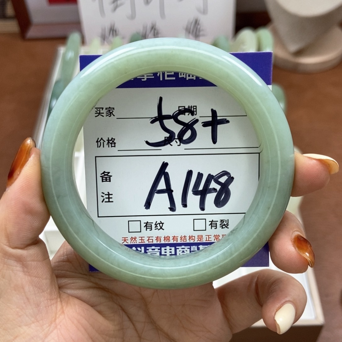 岫玉手镯手镯未镶嵌