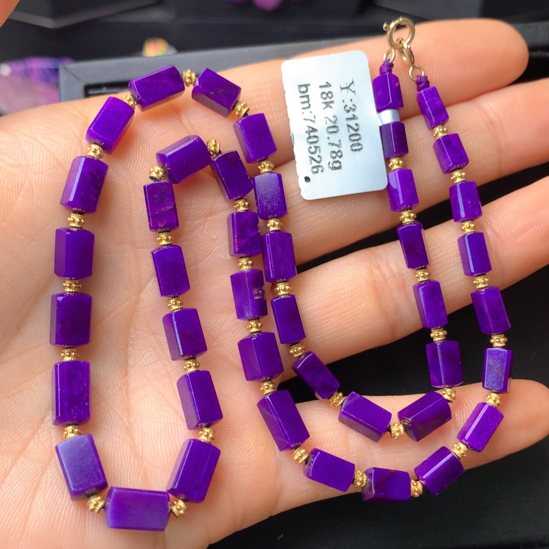 苏纪石（舒俱来）18K金镶嵌项链