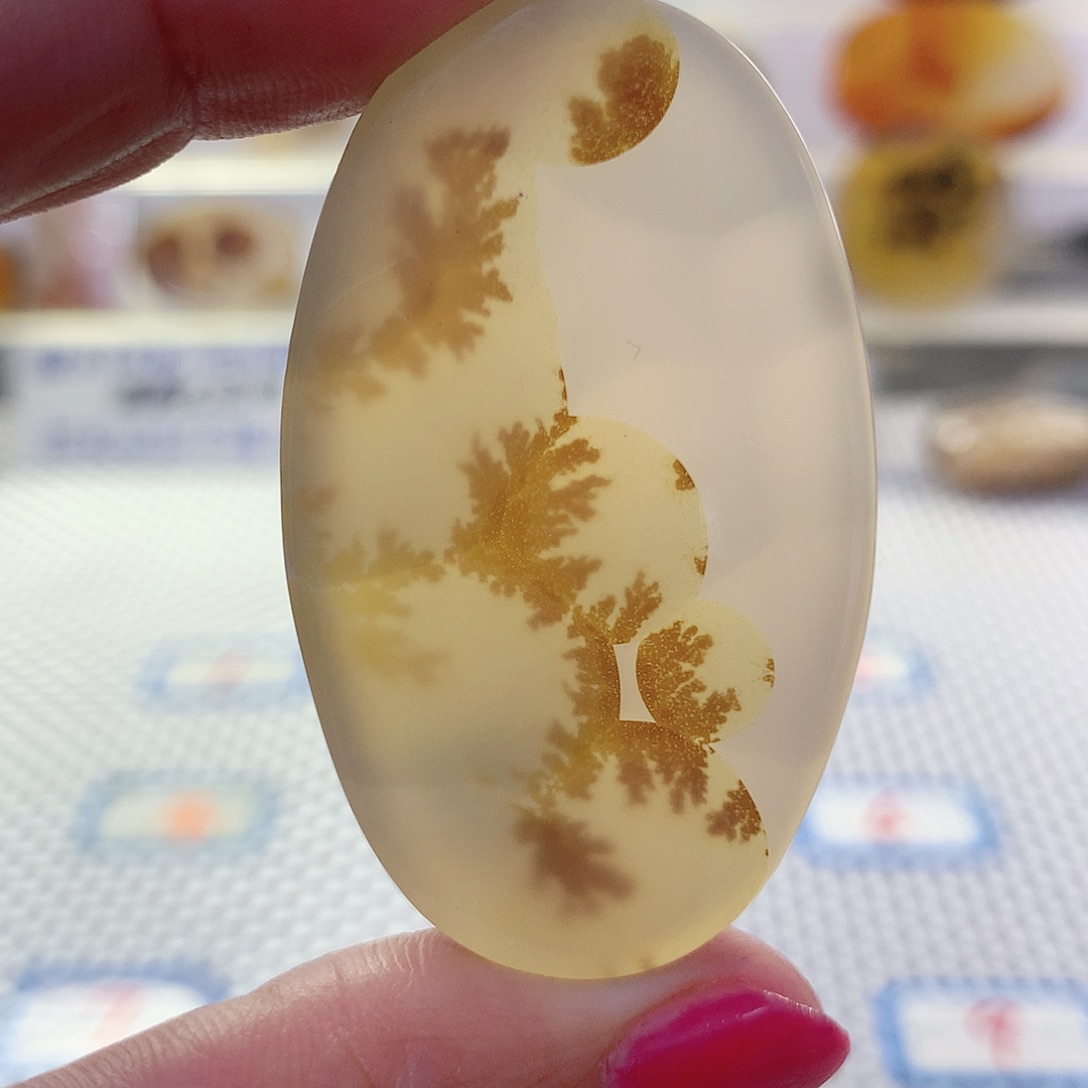 玛瑙/玉髓吊坠未镶嵌