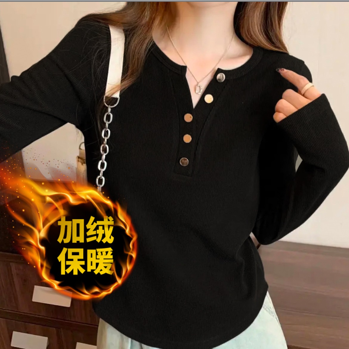 薄款+加厚绒款现货 58文秋冬大码显瘦宽松百搭设计感v领纽扣T恤