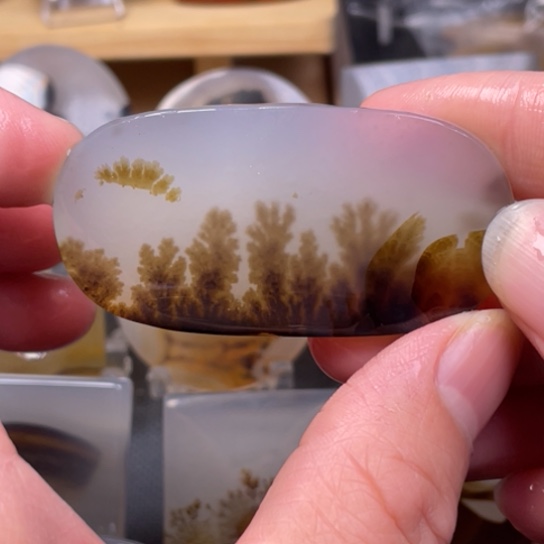 玛瑙/玉髓吊坠(赠链)未镶嵌