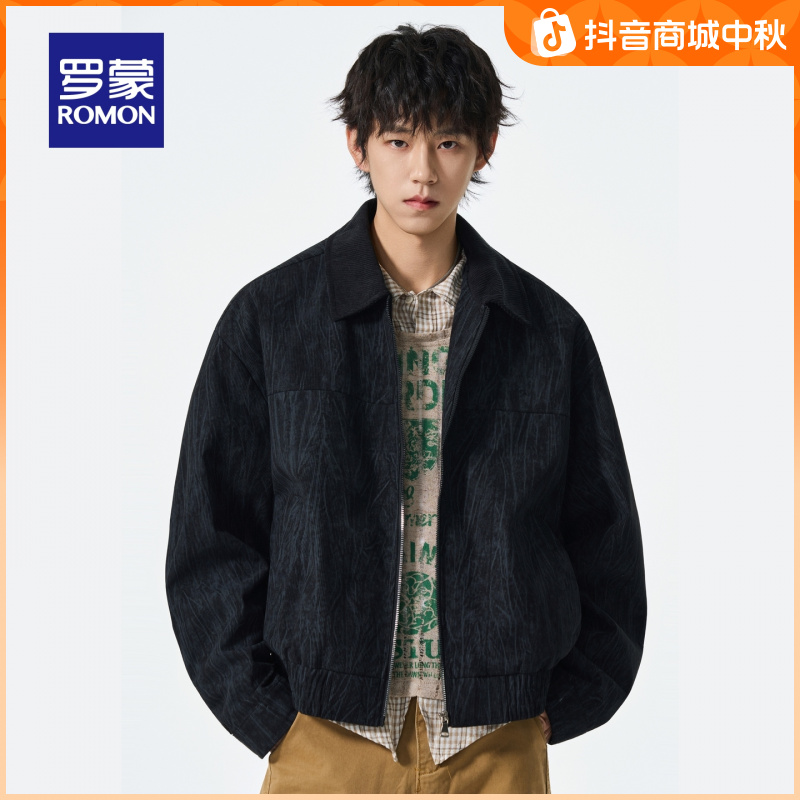 罗蒙男士长袖复古撞色翻领工装夹克2025秋季新款商务休闲日常上衣