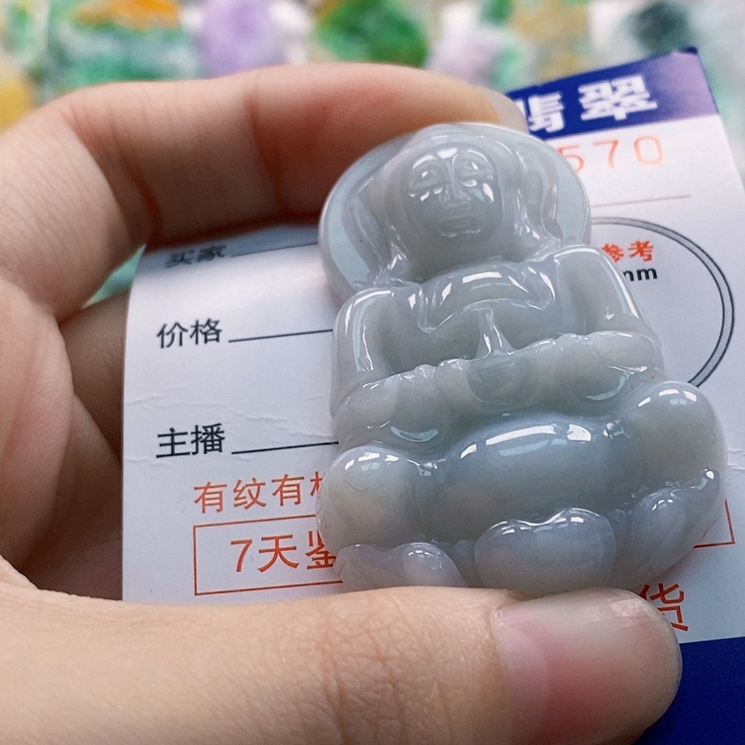 吊坠(不含链)未镶嵌翡翠