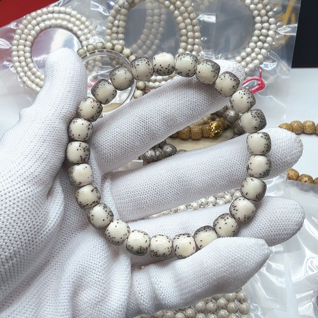 星月菩提吊坠3糯冰绿背9左右