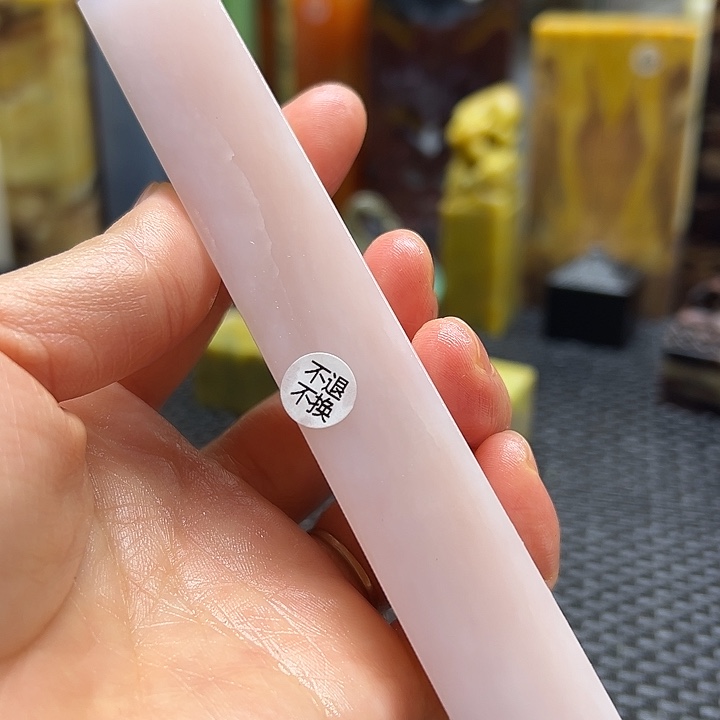 大****云南石印章石印章石