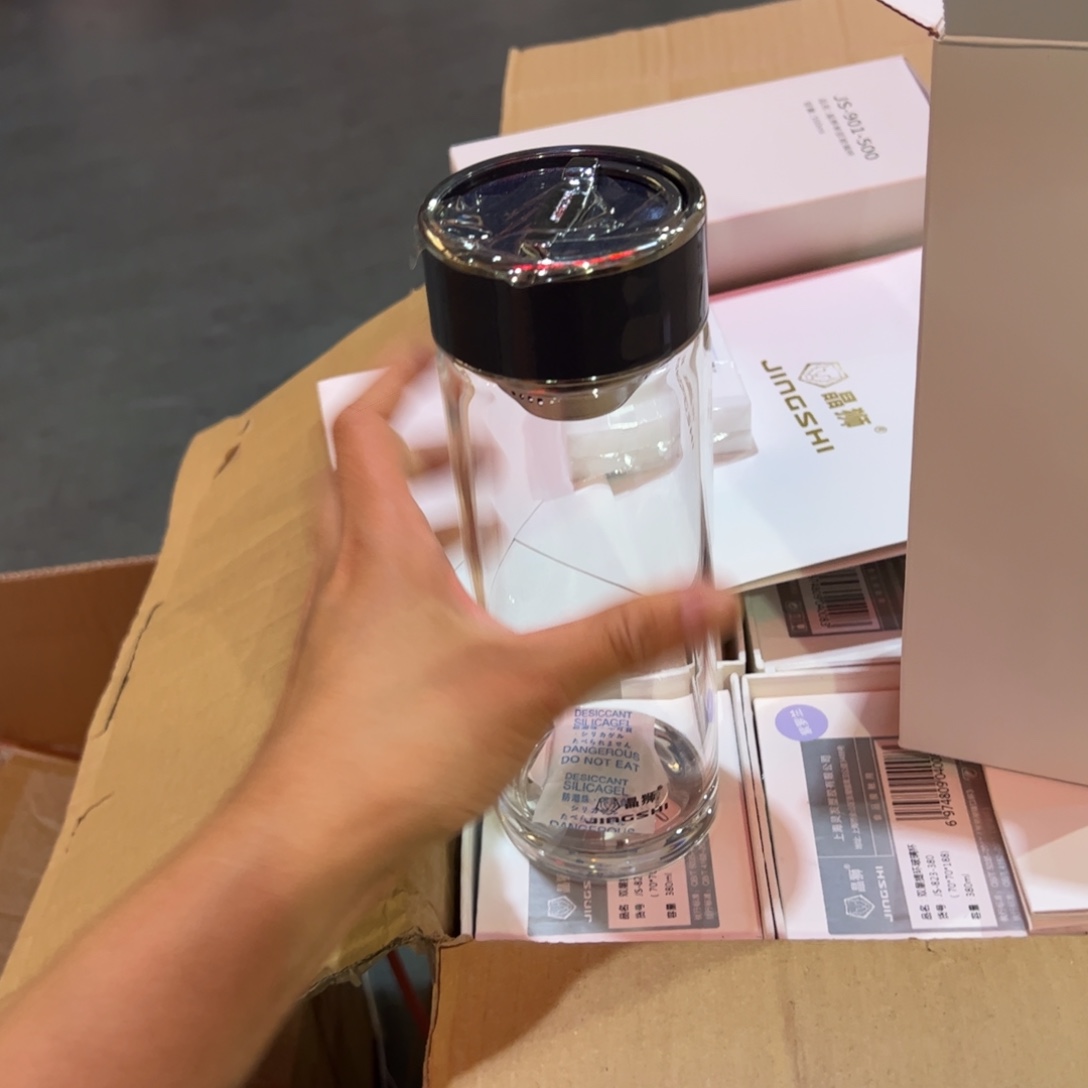 晶单层烫手玻璃杯510提环蓝色玻璃杯玻璃杯