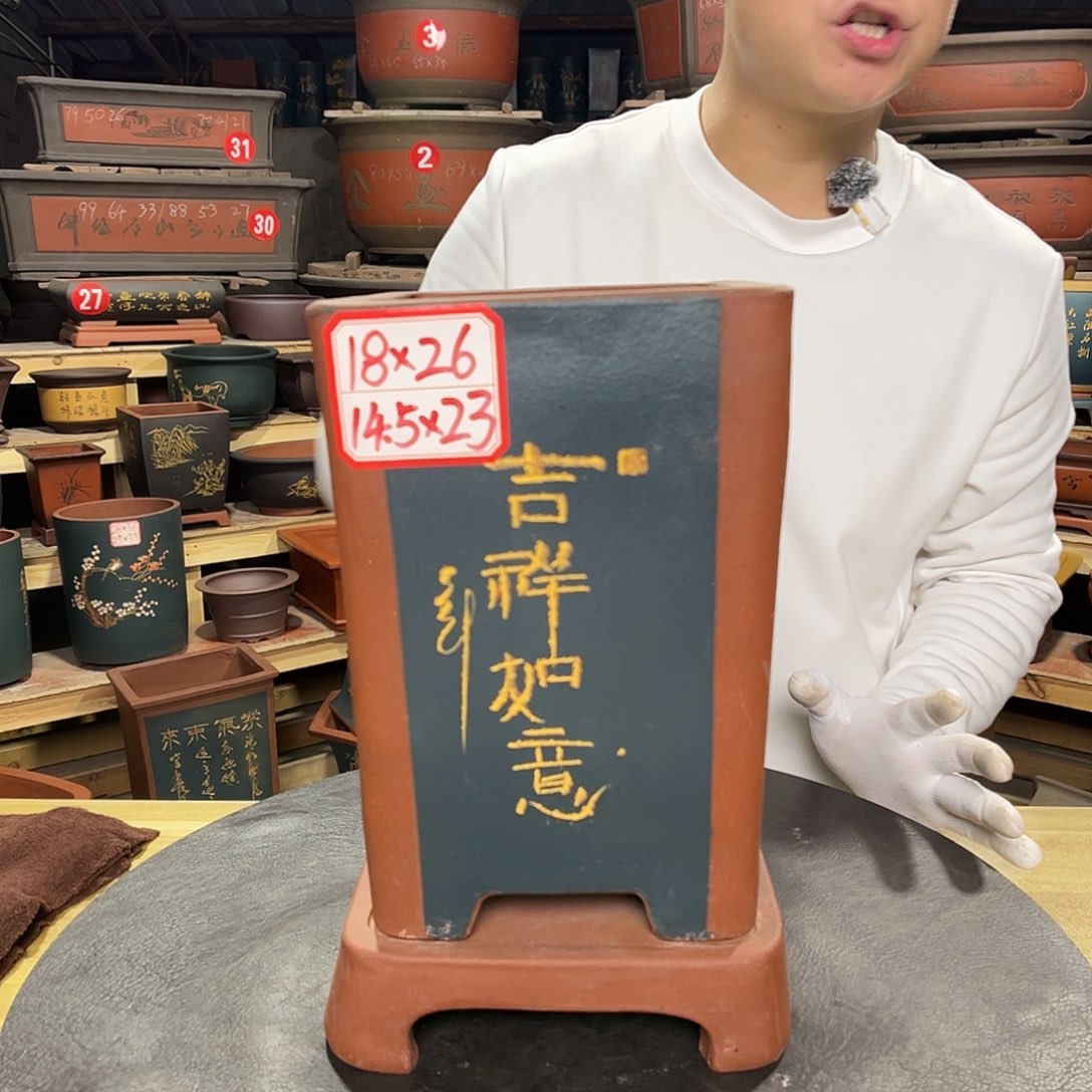 紫砂其他工厂直发