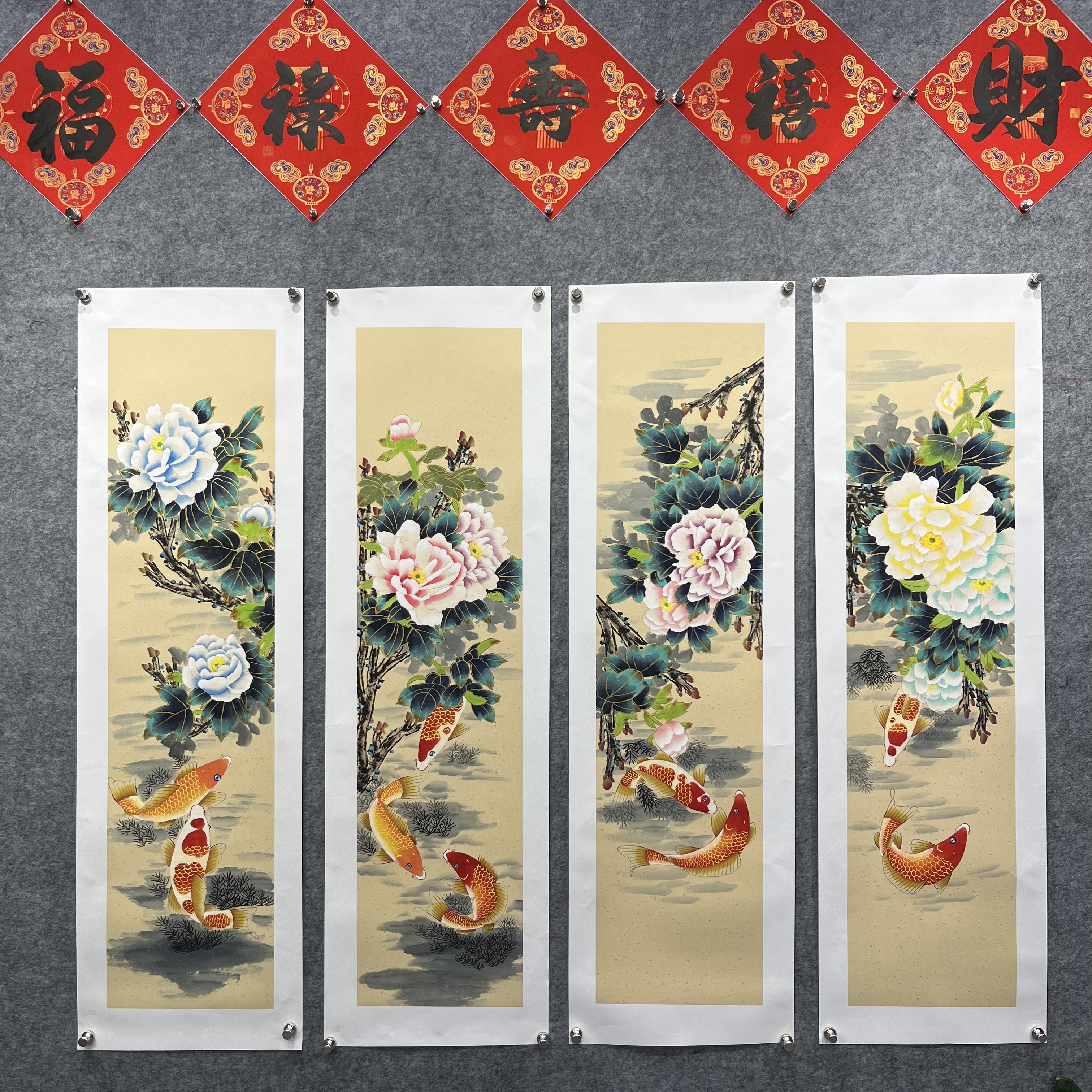 齐振家亲笔手绘描金四条屏【牡丹鱼】150*45cm送锦礼盒锦袋收藏送礼